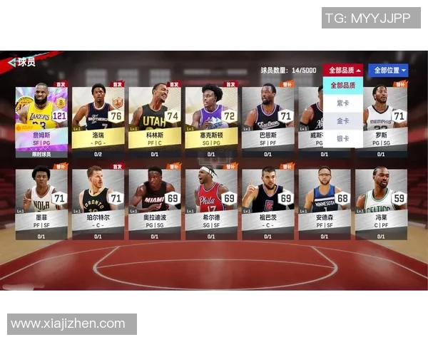 2017年NBA季后赛勇士与骑士的巅峰对决与传奇时刻回顾 2017年NBA季后赛勇士与骑士的巅峰对决与传奇时刻回顾