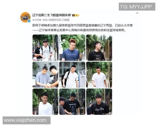 付豪的奋斗历程与成长故事探寻成功背后的坚持与努力