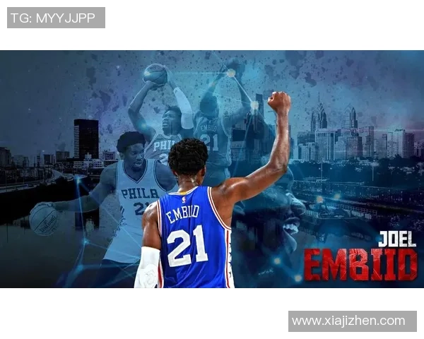 乔尔恩比德：从非洲篮球新星到NBA超级巨星的辉煌之路