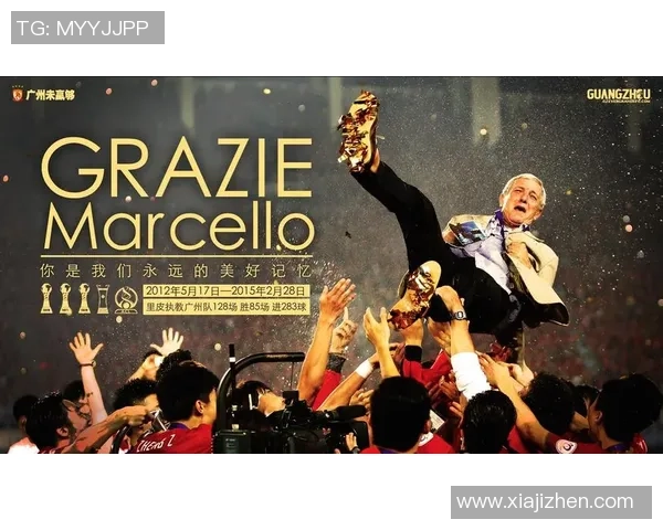 恒大与美洲香港精彩对决全场解说回顾与分析 恒大与美洲香港精彩对决全场解说回顾与分析