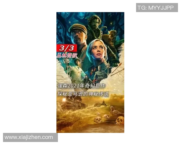 拉波尔特的传奇人生与音乐旅程探索