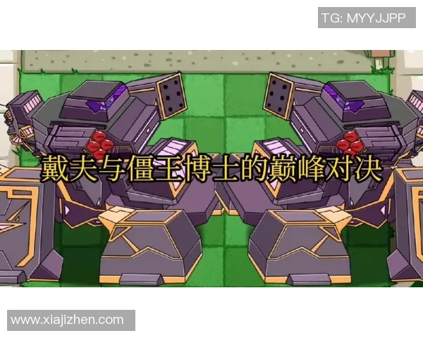 波斯波与希拉尔的巅峰对决谁能在赛场上笑到最后