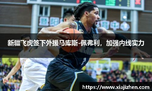 KY电竞官方网站