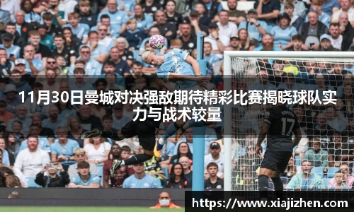 KY电竞官方网站