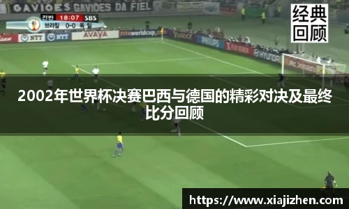 KY电竞手机下载