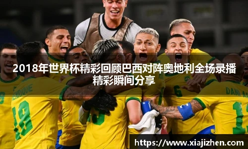 KY电竞手机下载