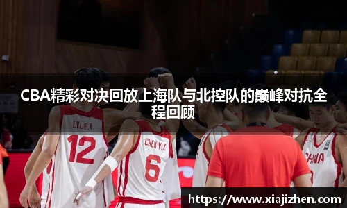 KY电竞官方网站