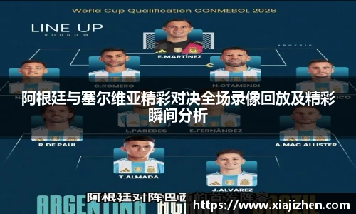 KY电竞手机下载