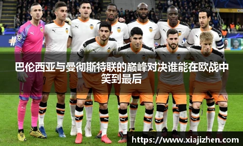 KY电竞官方网站