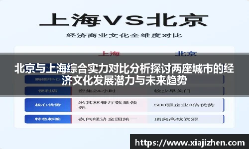 KY电竞官方网站