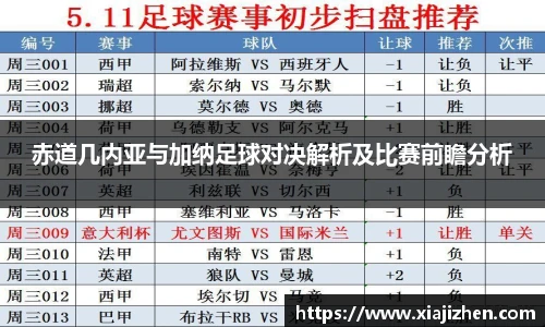 KY电竞官方网站