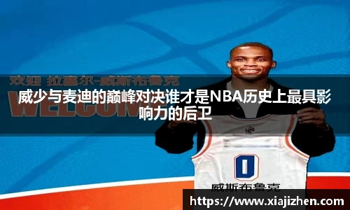 KY电竞官方网站