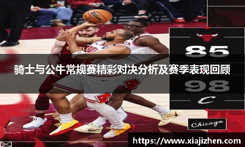 KY电竞手机下载