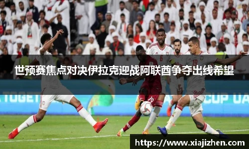 KY电竞手机下载