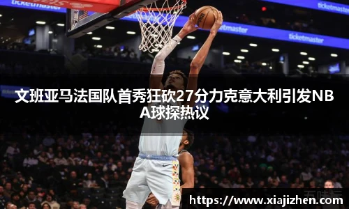KY电竞官方网站
