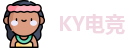 KY电竞网址